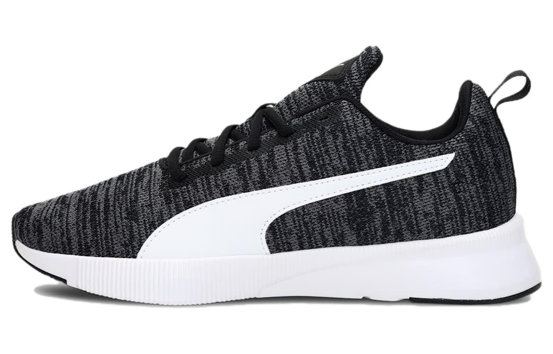 Puma Retaliate 2 'Black White' 377282-01