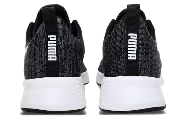 Puma Retaliate 2 'Black White' 圖 4