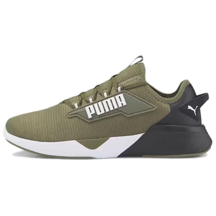 Puma Retaliate 2 'Dark Green Moss' 376676-02