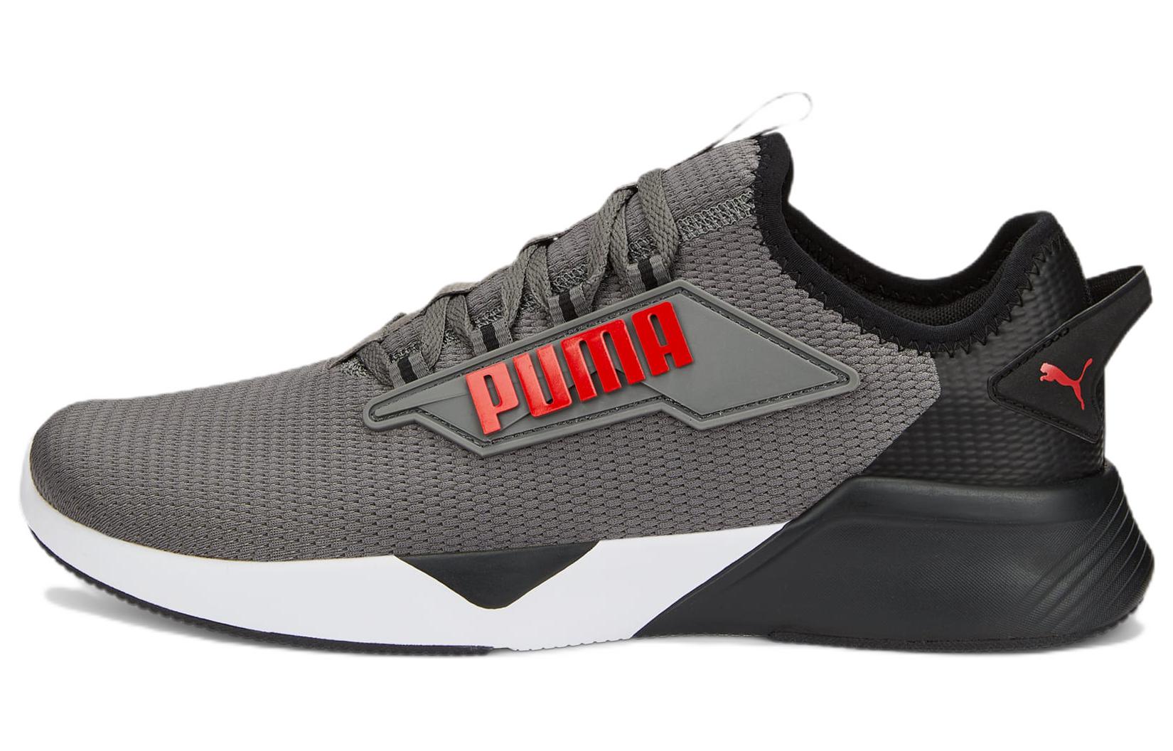 Puma Retaliate 2 'Gray Red' 376676-13