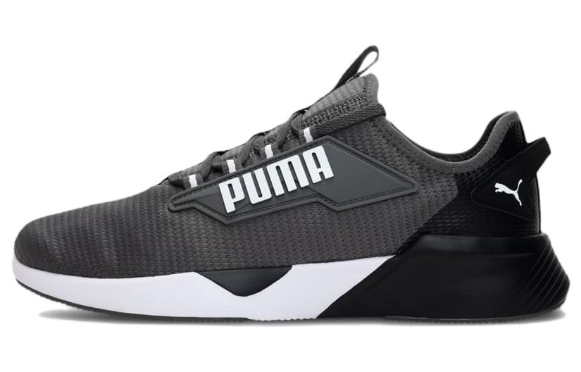Puma Retaliate 2 'Grey Black' 376676-03