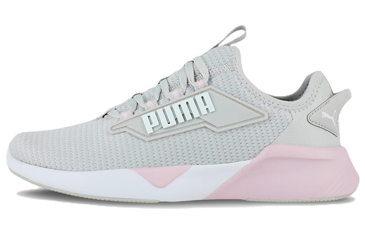 Puma Retaliate 2 'Grey Pink' 376676-10