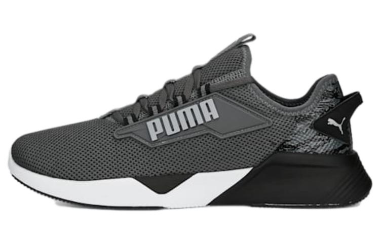 Puma Retaliate 2 Camo 'Grey' 377936-01