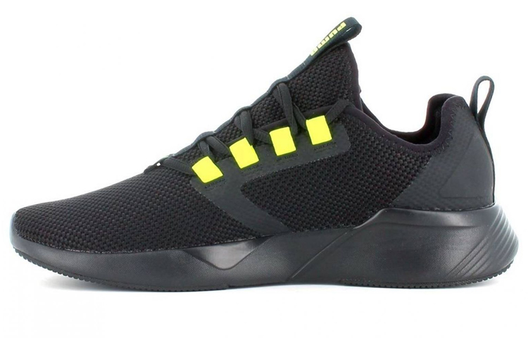 Buy Zapatillas Deportivas Puma Retaliate Casual. 192340-07