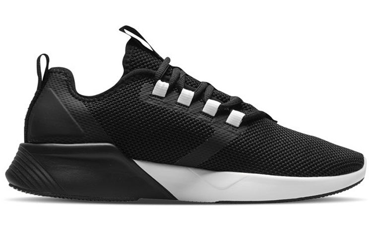 Order 彪马Retaliate黑白配色鞋款 192340-01