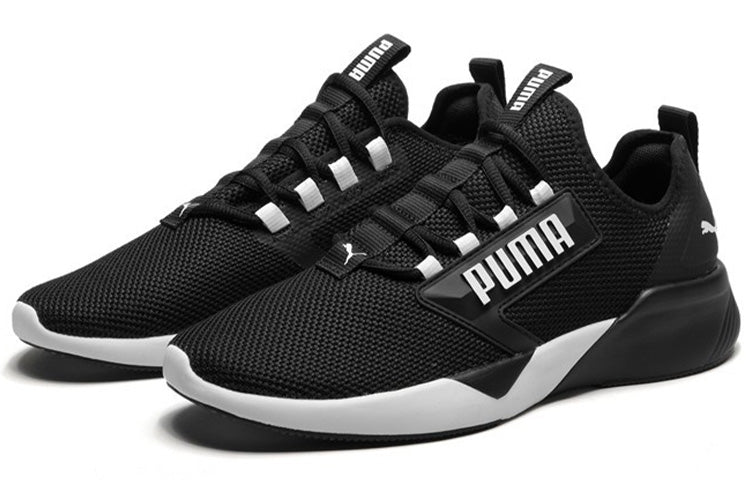 Lookbook 彪马Retaliate黑白配色鞋款 192340-01