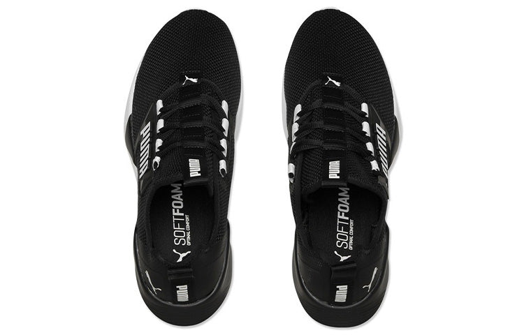 Shop 彪马Retaliate黑白配色鞋款 192340-01