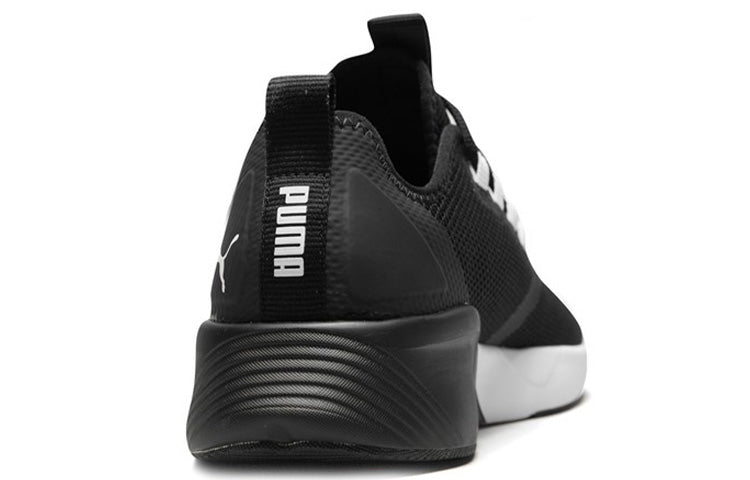 Details for 彪马Retaliate黑白配色鞋款 192340-01