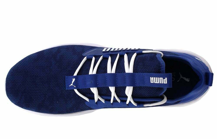 Lookbook Puma Retaliate 'Azul Blanco' 192587-01