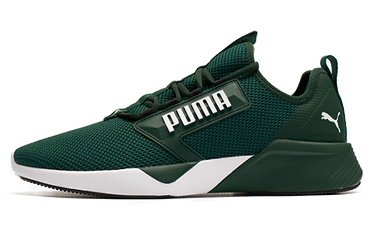 Buy 彪马Retaliate绿色白色运动休闲鞋 192340-03