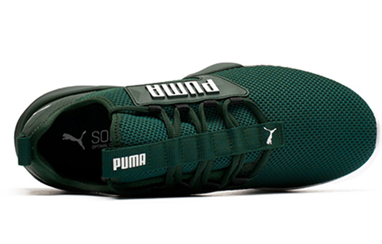 Lookbook 彪马Retaliate绿色白色运动休闲鞋 192340-03