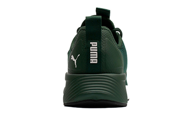 Shop 彪马Retaliate绿色白色运动休闲鞋 192340-03