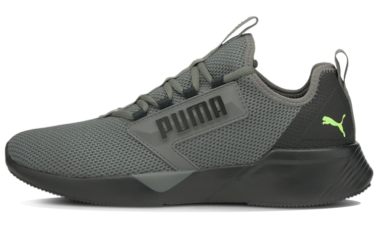Puma Retaliate 'Grey Black' 192340-21