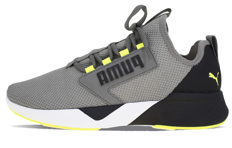 Puma Retaliate 'Grey Low-Top' 192340-16