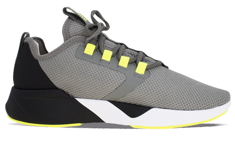 Order Puma Retaliate 灰色低筒運動鞋