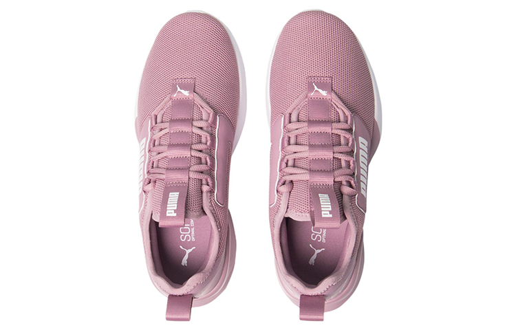 Lookbook 彪馬 Retaliate Fresh 舌頭紫色跑步鞋