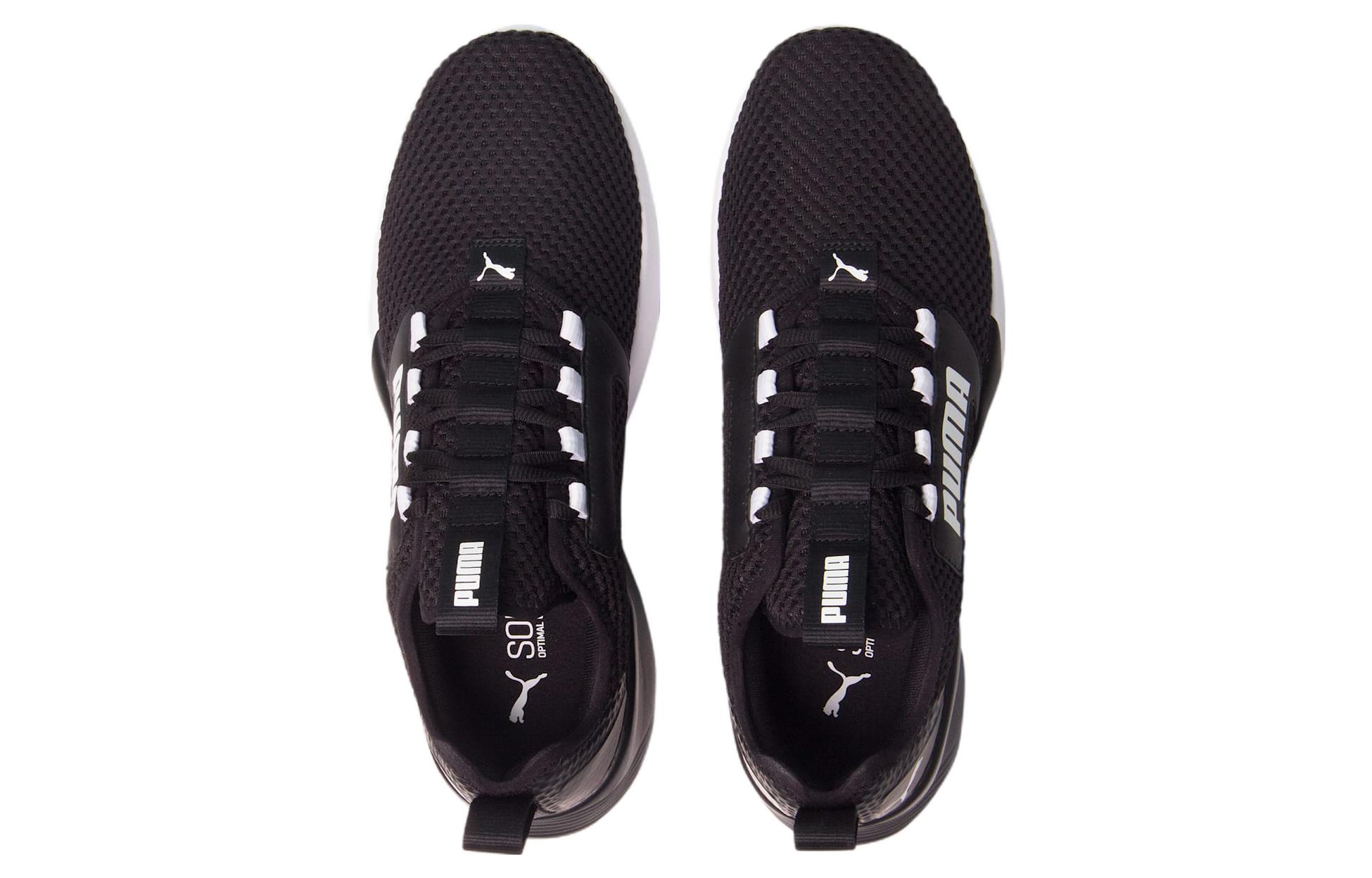 Lookbook Puma Retaliate 'Lidah Segar Hitam' 376397-02