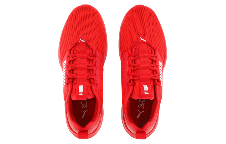 Lookbook Puma Retaliate 'Lidah Segar Merah' 376397-07