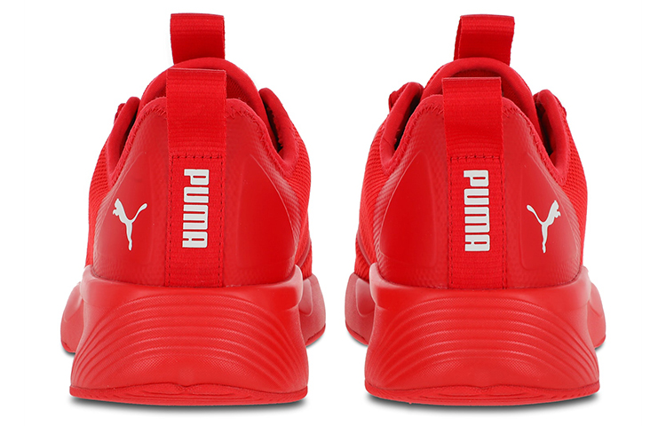 Shop Puma Retaliate 'Lidah Segar Merah' 376397-07