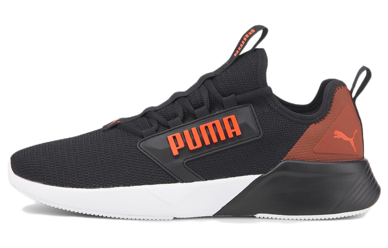 Puma Retaliate Block 'Black Red' 195549-05