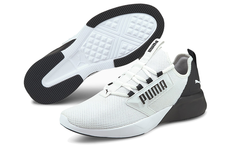 Purchase Puma Retaliate Scarpe da Corsa Basse Nero/Bianco 192340-19