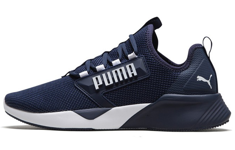 Puma Retaliate Training Shoe Navy 192340-02