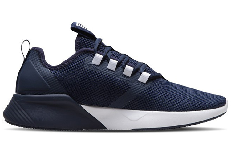 Order Puma Retaliate Trainingsschoen Donkerblauw 192340-02
