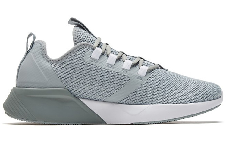 Order Puma Retaliate 灰色