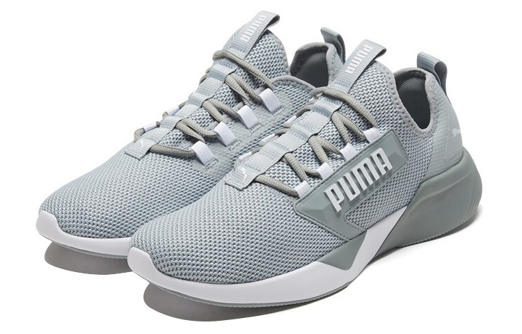 Lookbook Puma Retaliate 灰色