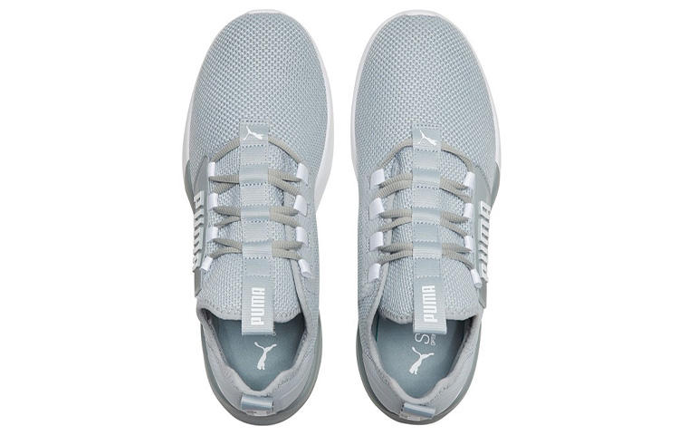 Shop Puma Retaliate 灰色