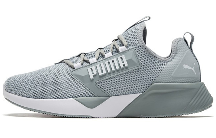 Buy Kasut Latihan Puma Retaliate 192340-04