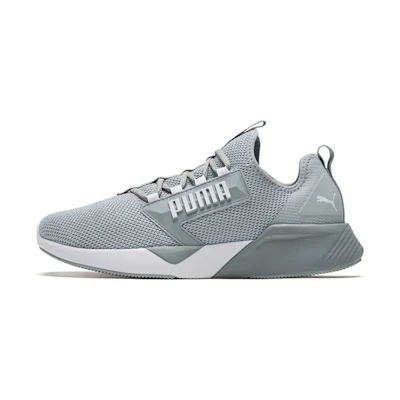 Puma Retaliate Training shoes