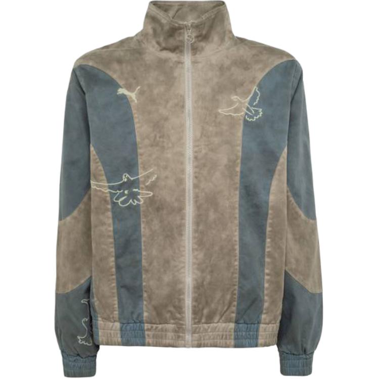 Puma Retro Animal Print Colorblock Track Jacket - Pebble Gray 624075-94