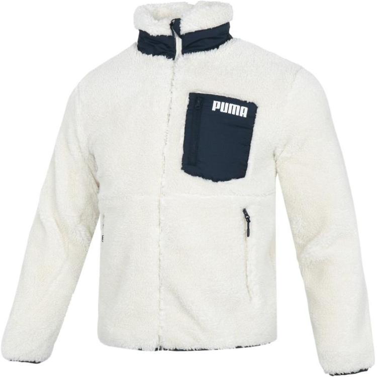 Puma Retro Colorblock Logo Zip Jacket Unisex - White 535053-93