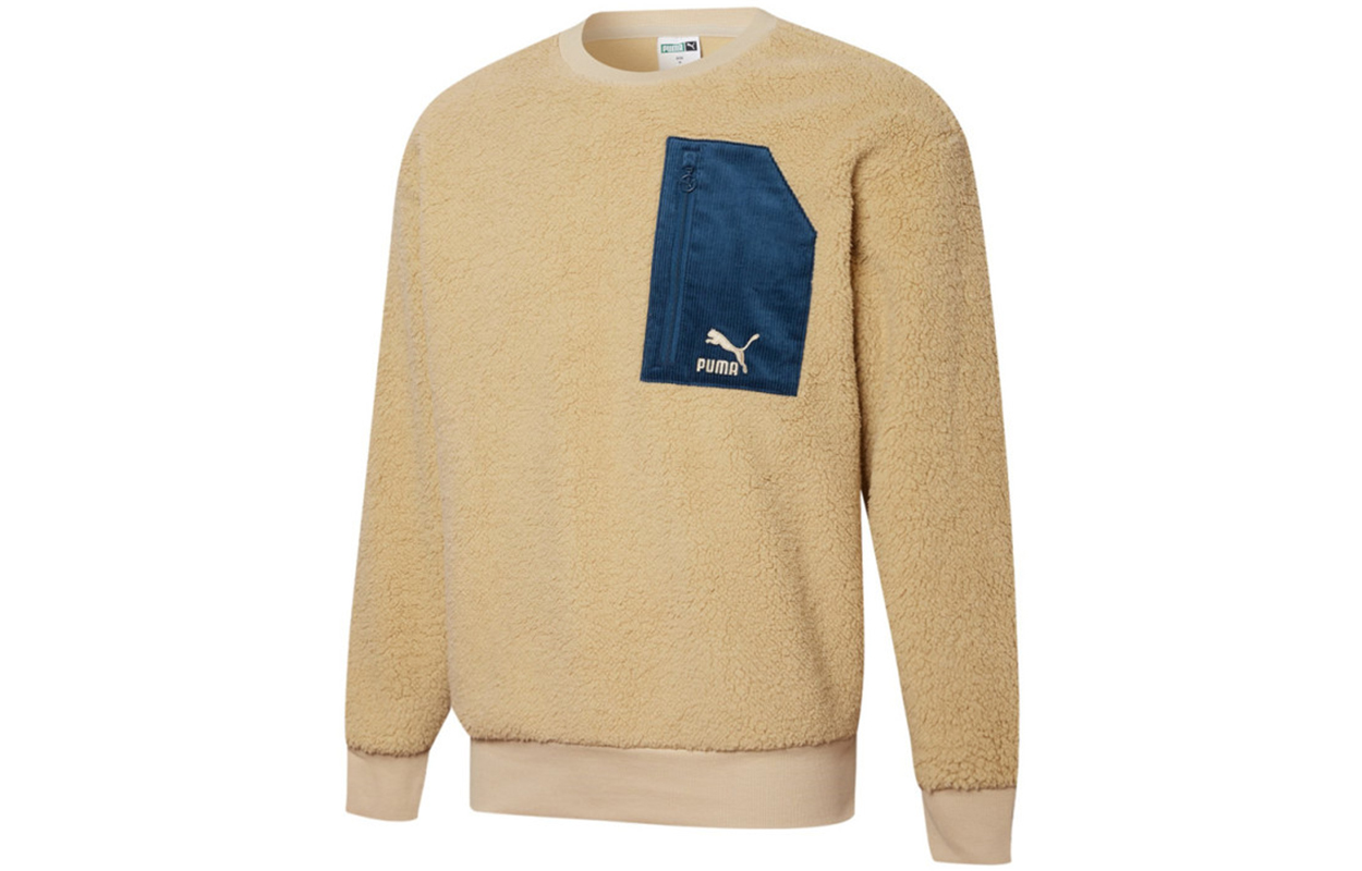 Puma Retro Crewneck Fleece Sweatshirt Khaki Vintage Style Pullover 534814-12