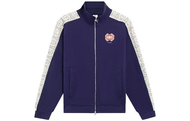 Puma Retro Knitted Sports Jacket with Stand Collar - Blue 535963-06