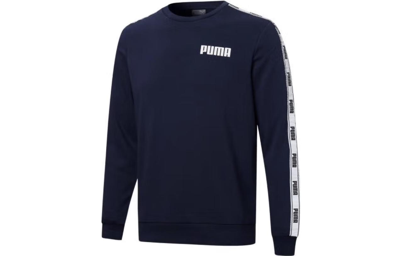 Puma Retro Logo Print Crewneck Sweatshirt - Blue 848722-06