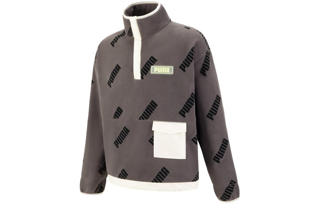 Puma Retro Logo Print Half-Zip Knit Sweatshirt Unisex - Gray 539704-44