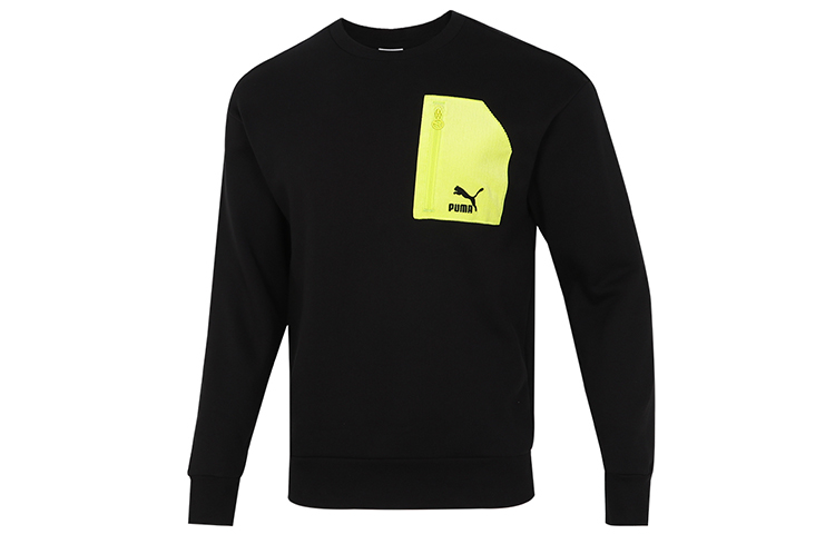 Puma Retro Pullover Sweatshirt with Zipper Pocket in Black 535130-01