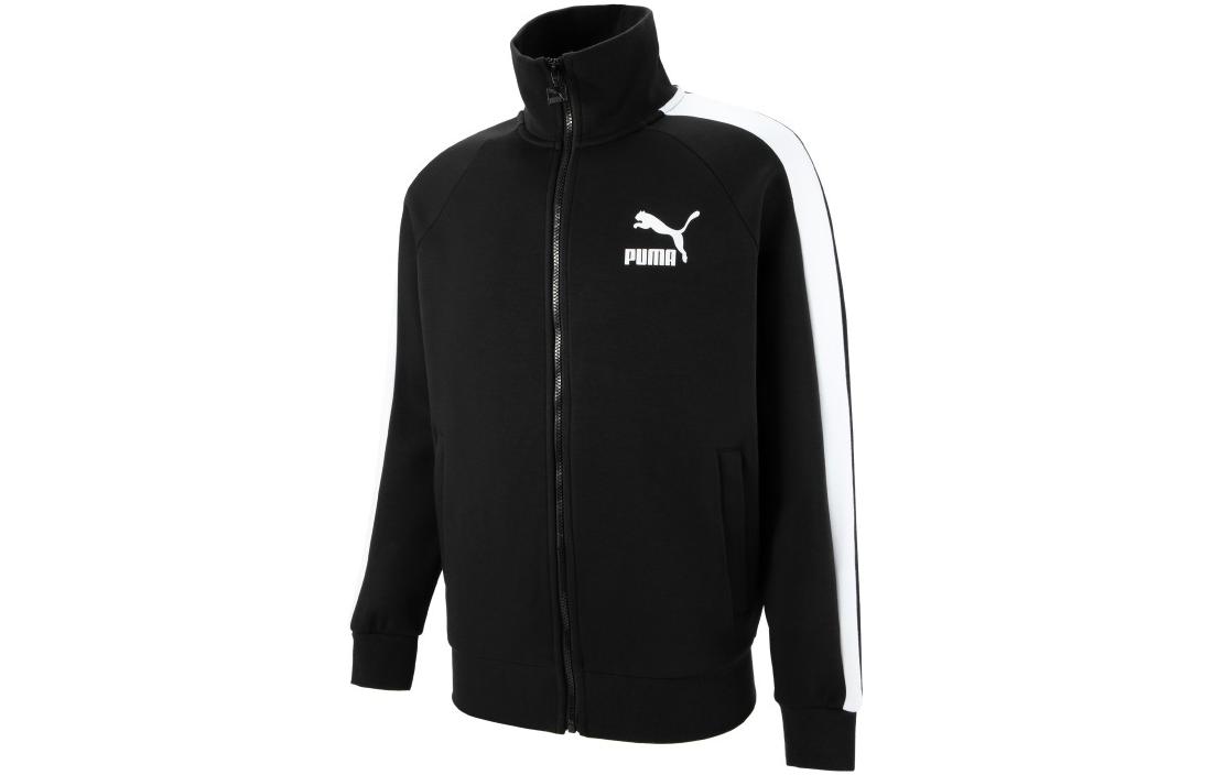 Puma Retro Sports Colorblock Logo Print Track Jacket - Black 620578-01