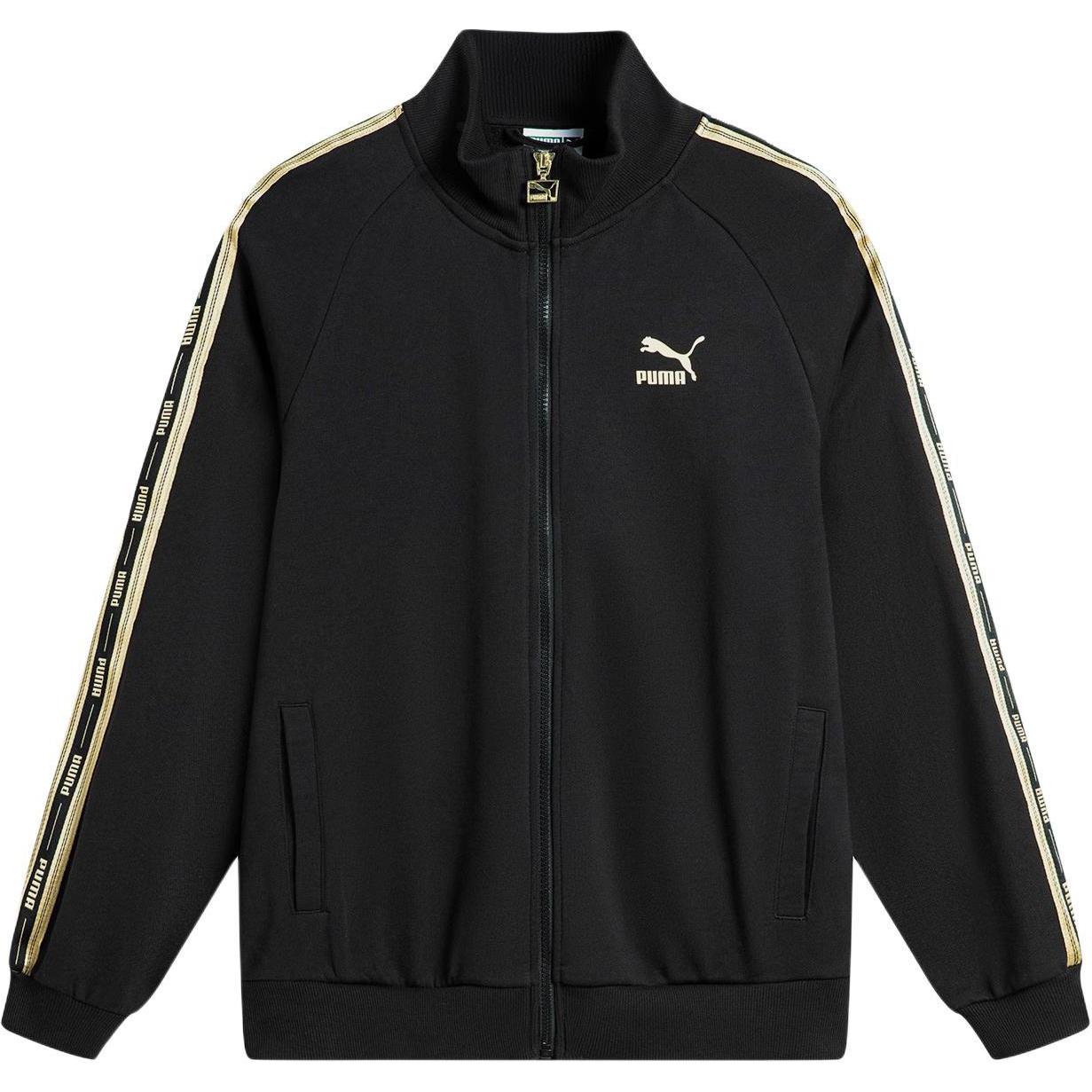 Puma Retro Stripe Logo Track Jacket Black Unisex 625821-01