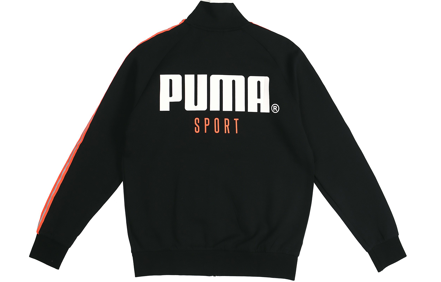 Puma Retro Stripe Track Jacket Black 598135-01