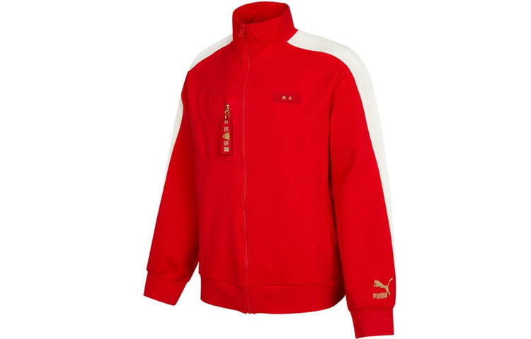 Puma Retro Striped Colorblock Jacket with Stand Collar 536579-11