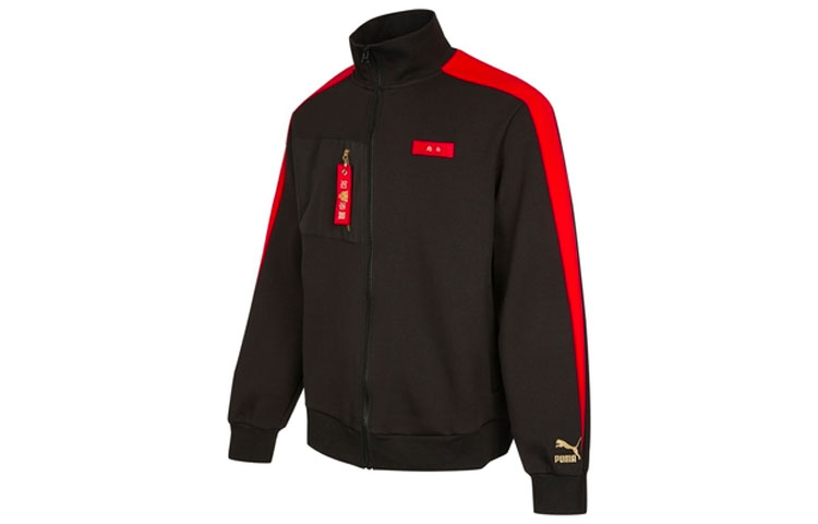 Puma Retro Track Jacket Black with Logo and Striped Design 536579-01
