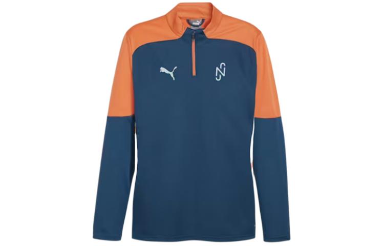 Puma Retro Track Jacket with Logo Print and Colorblock Design - Blue 658950-13