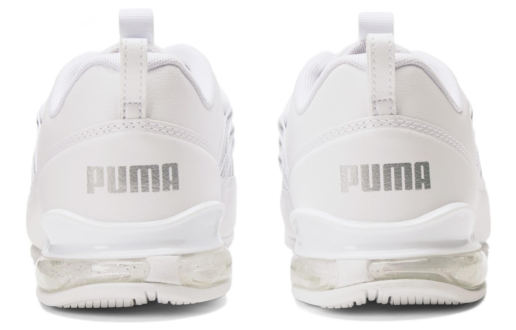 Shop Puma Riaze Prowl Metal Wide 'Putih Abu-abu' 376921-02