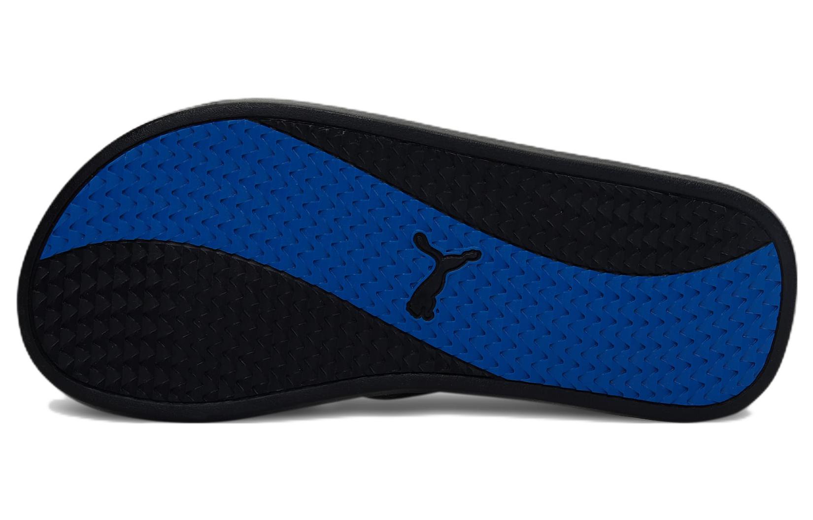 Purchase 푸마 리코르도 블루 블랙 (Puma Ricordo Blue Black) 380366-06