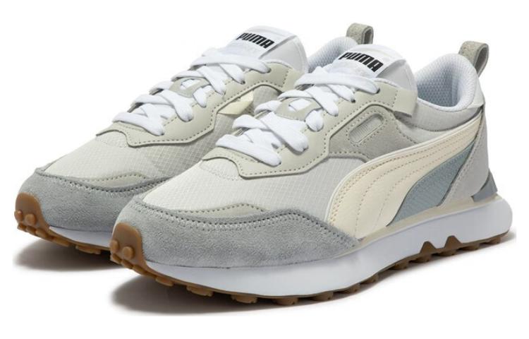 Shop Puma Rider Future Vintage 'Gris Marfil' 387672-25