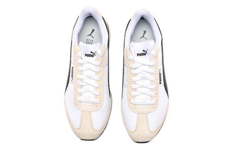 Purchase Puma Rider Future Vintage 'White Beige Black' 392899-02