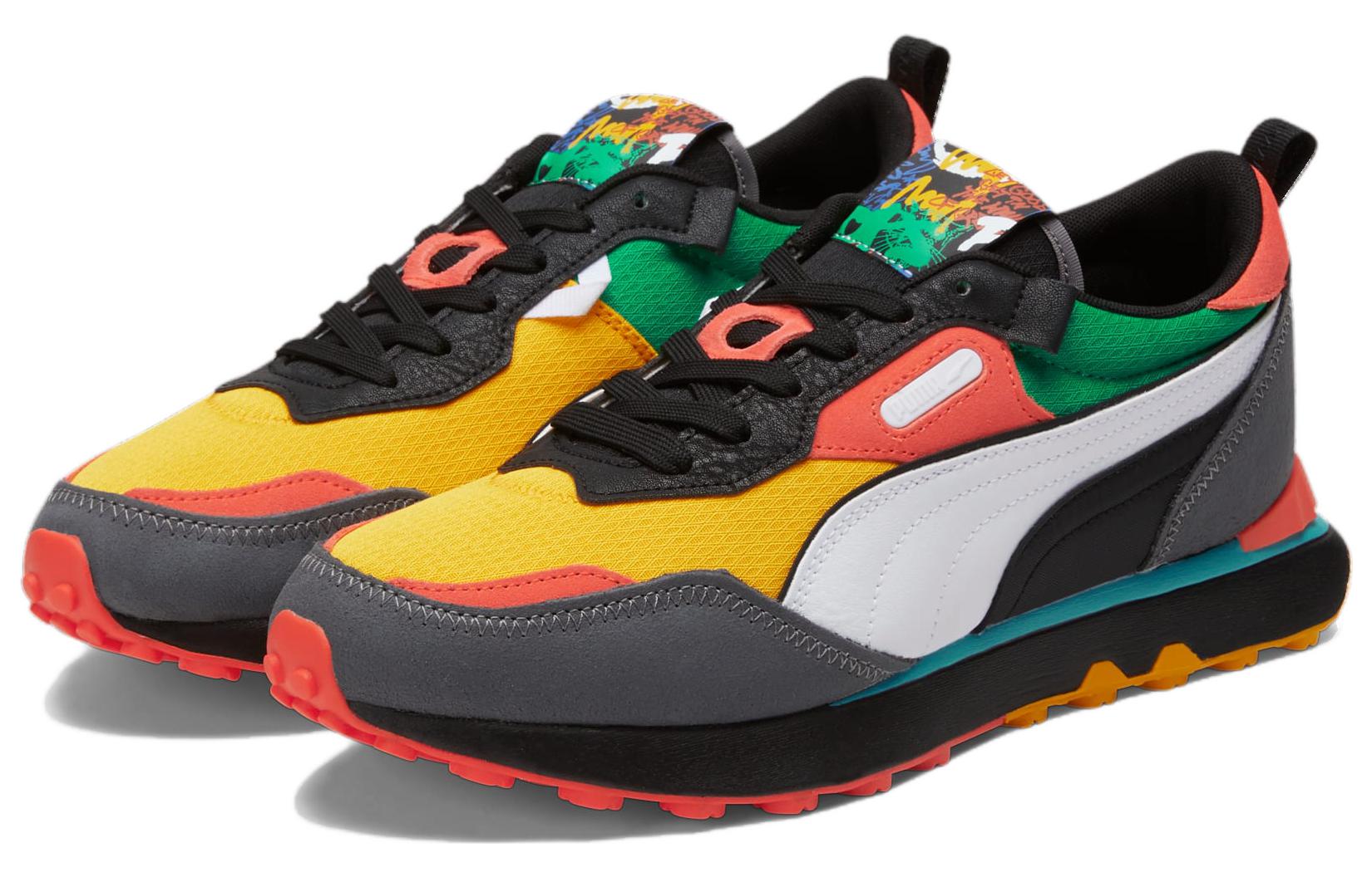 Shop Puma Rider FV 'Block Party' 392261-01 普瑪騎士FV「街區派對」392261-01